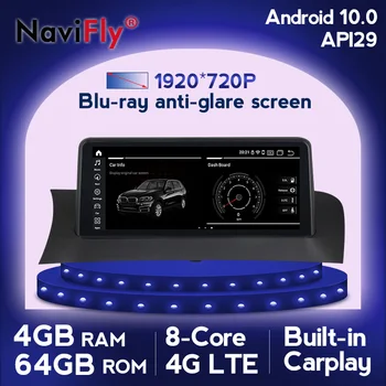 

Android 10.0 Car multimedia gps player for BMW X3 F25/X4 F26 2011-2017 4G LTE Carplay 4GB 10.25inch IPS screen