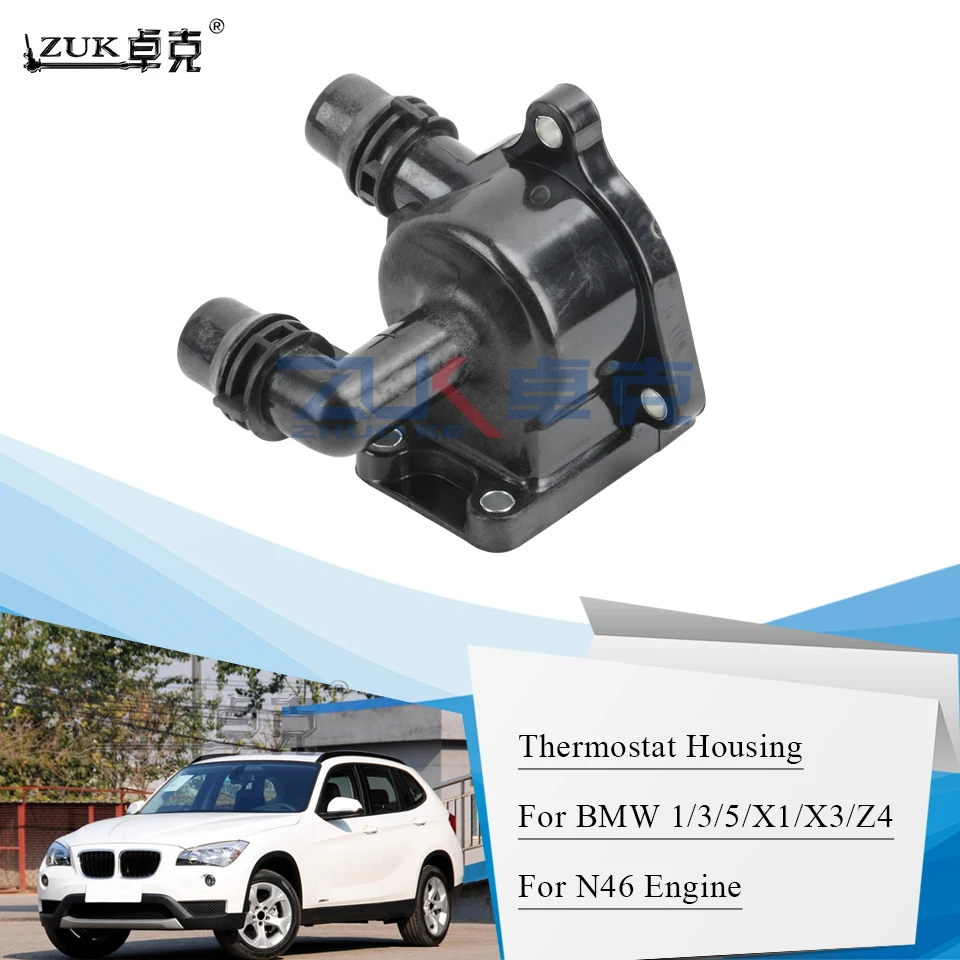 

ZUK Water Pump Thermostat Housing For 116 118 120 316 318 320 520 X1 18I X3 20I Z4 2.0I For N45 N46 Engine OE#11517572859