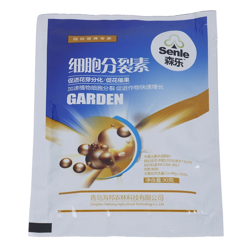 

Cytokinin Plant Hormones Improve Vegetable Flower Fruit Tree Better Product And Grow Delaying leaf senescence For Garden Bonsai