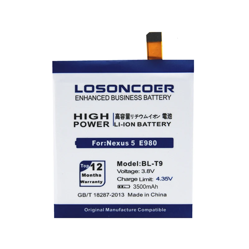 LOSONCOER 3500 мАч BL T9 BL-T9 батарея для LG Nexus 5 батарея Google Nexus 5 D820 D821 Nexus5 E980 Nexus G телефон
