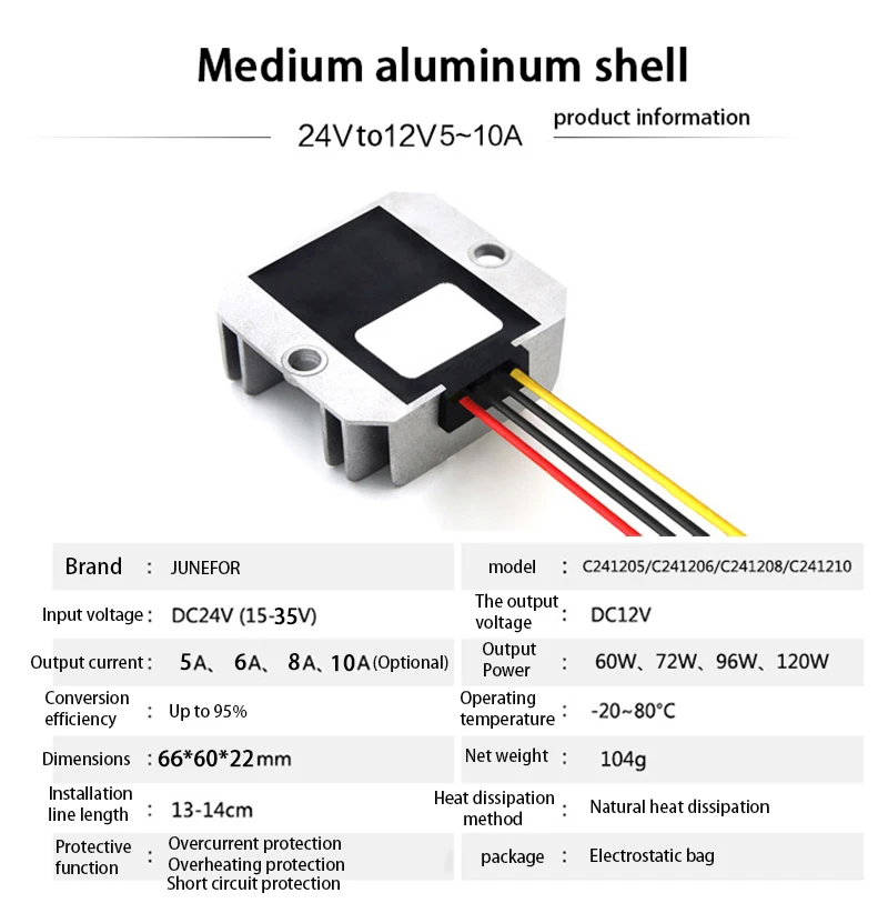 24 В до 12 В 1A 2A 3A 5A 6A 8A 10A 12A 15A 20A 30A понижающий преобразователь 24 В до 12V напряжение постоянного тока регулятор для понижающий стабилизатор напряжения