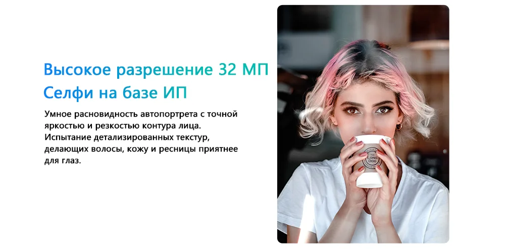 C30-长图.1000俄语_08