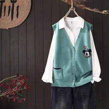 Зимний художественный свитер кардиган однобортный дикий Повседневный вязаный жилет 8035