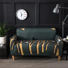 Универсальная эластичная покрывала для дивана стрейч чехол для дивана с рисунком деревьев полное покрытие наволочка угловая крышка Чехлы для мебели кресло