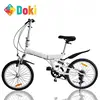 Doki Toy 2021 New 20-inch Adult Men And Women Children 6 Speed Folding Bike Road Bike Speed Bike Gift Car 1