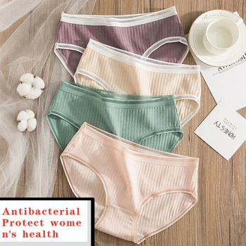 

Seamless Cotton Panties For Women Solid Color Underpants Breathable Panty Fashion Underwear Sexy Female Briefs Anti Bacterial