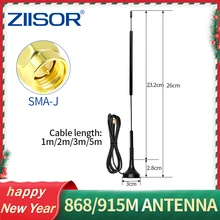 Antena da longa distância de wifi 868 mhz da antena de 915mhz lora para a impedância sem fio da antena do módulo SMA-J menos de 1.5 swr alto-qualit