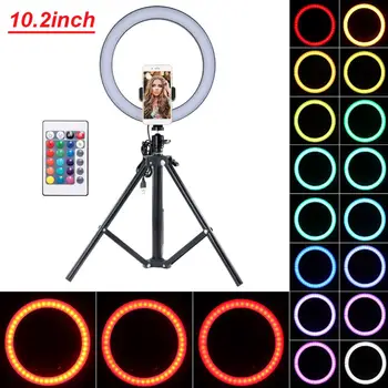 

10.2" Selfie Ring Light with Remote Control 16-Color Camera Ring Light with Phone Holder and Tripod for Live Stream TikTok