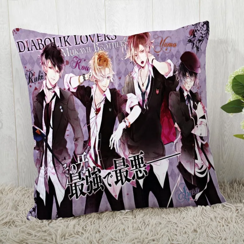 45*45 наволочка Diabolik Lovers печать для Свадебная Подушка Обложка счастливые праздничные наволочки для подушки - Цвет: Pillowcase 3