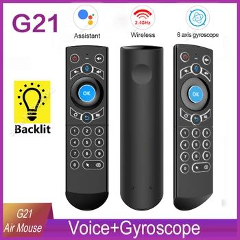 

G21 pro backlit 2.4GHz wireless air mouse voice control process infrared learning Android TV box smart TV remote control