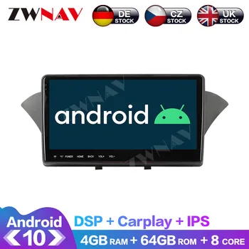 

11.8“ Android 10 DSP 4+64G For Hyundai Genesis 2012 + Car GPS Navigation DVD Player Radio Multimedia IPS Screen Head Unit Stereo