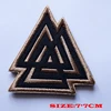 TSNK Patch Army Tactical Badge  "SEAL TEAM/DEVGRU/VKING" Patch 3
