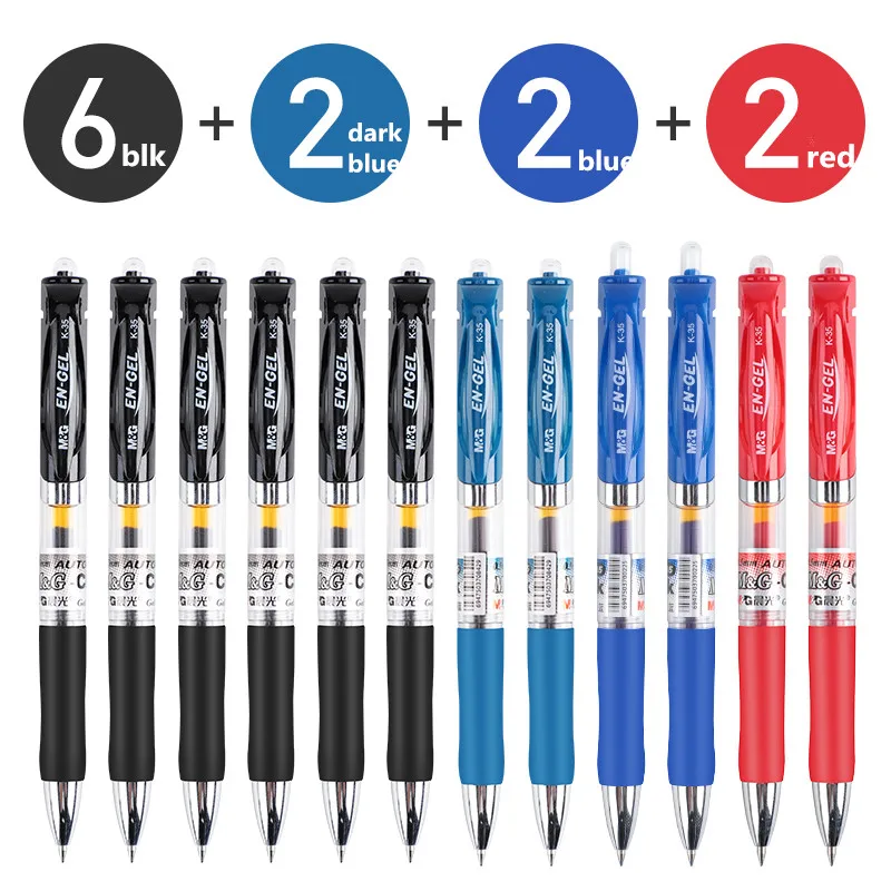 M&G 12pcs 0.5mm Comfortable push gel pen gel-ink pens papelaria Canetas escolar Office accessories school supplies K35