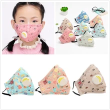 Детские хлопковые Анти-пыль маски, с милым мультяшным принтом в виде PM2.5 маска 5 Слои фильтр респиратора с дыхательный клапан анти пыли маска