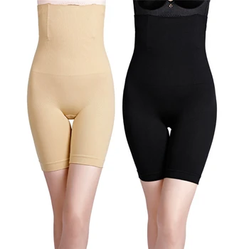 

High Waist Trainer Shaper Tummy Control Panties Hip Butt Lifter Body Shaper Slimming Shapewear Modeling Strap Briefs Panty