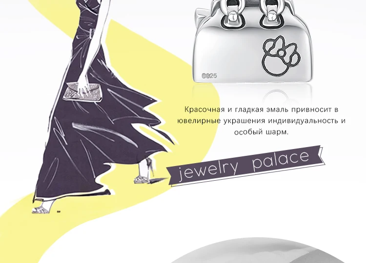 DZ467099-XQ-RUS_03