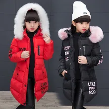 Новинка; теплое зимнее пальто для девочек; искусственный мех; модная детская куртка с капюшоном; пальто для девочек; Верхняя одежда; Одежда для девочек; От 3 до 12 лет