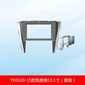 

Chogath car multimedia player android system car screen frame for Toyota camry car screen frame