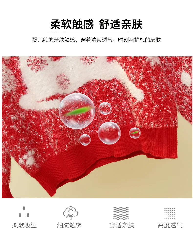 12095845952_973375765