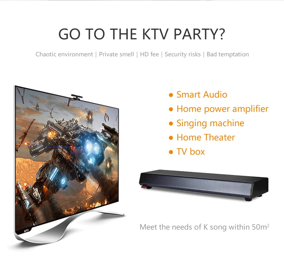 karaoke audio KTV 2