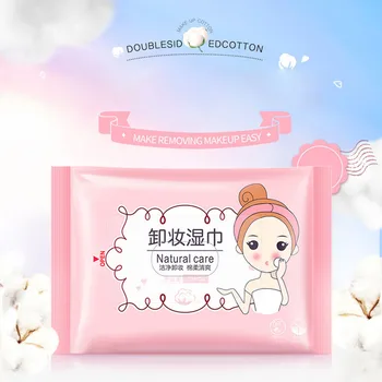 

Portable Disinfection Antiseptic Pads Makeup Remover Wipes Plush Combed Cotton Cleansing Makeup Deep Cleansing 3ML Wipes ##3