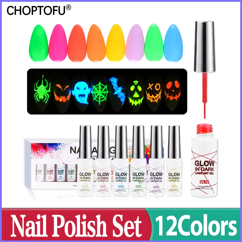 Купить Светящийся Гель Для Цветов Екатеринбург