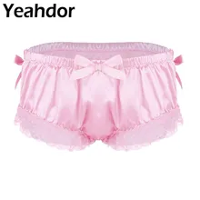 Сексуальный для Гея трусики Для мужчин s Нижнее белье Sissy блестящие мягкой сатиновой ткани с цветочным рисунком, с рюшами, кружево Сисси Для мужчин нижнее белье Homme, с милым бантом, женские стринги