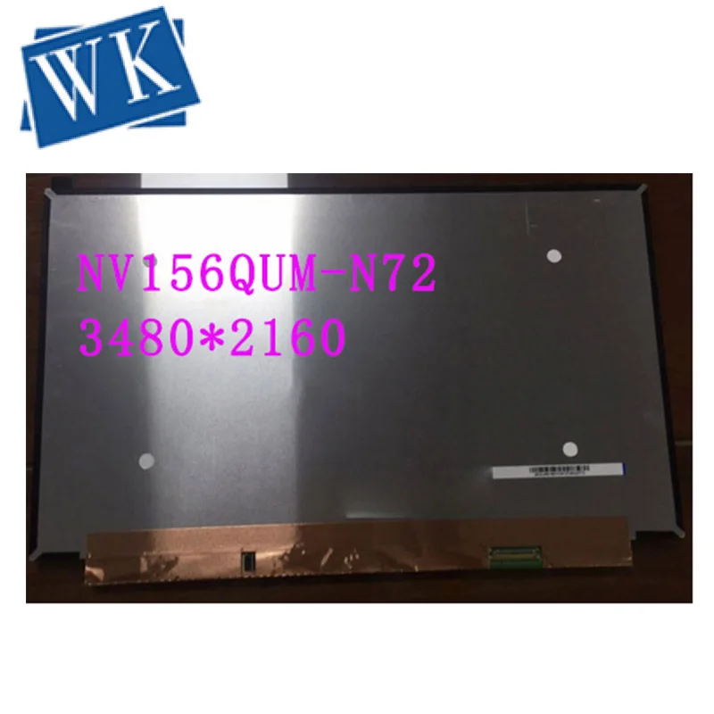 Для BOE NV156QUM-N72 NV156QUM N72 светодиодный экран ЖК-дисплей Матрица для ноутбука 15 6 дюймов