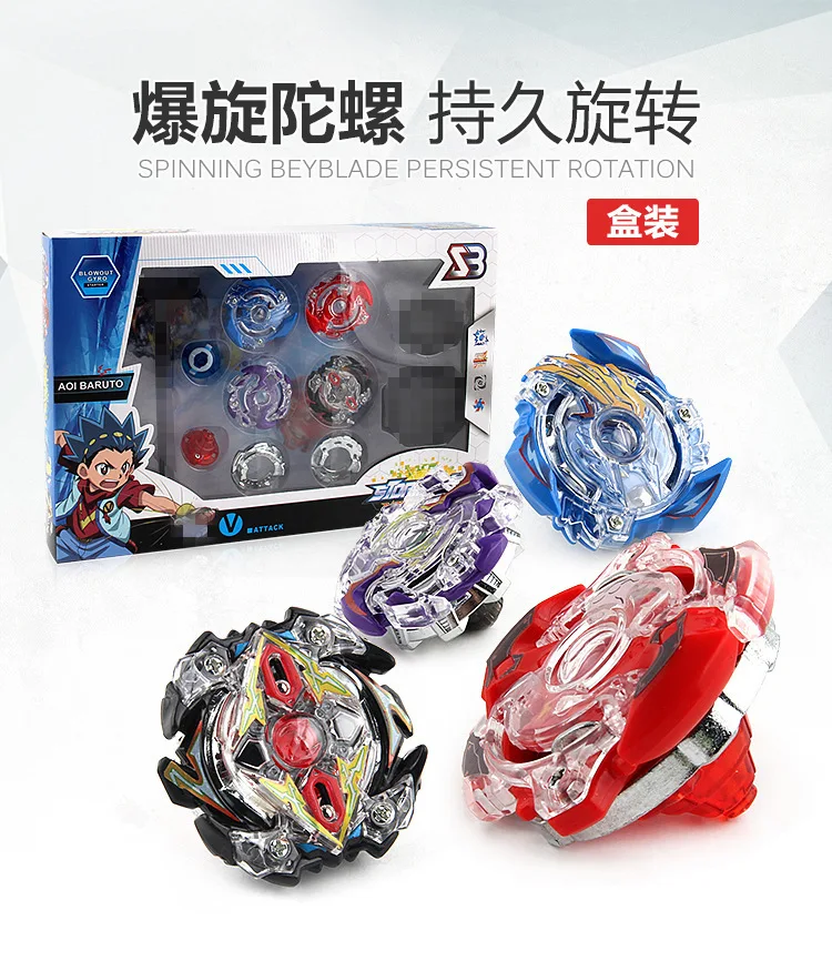 Burst поколения Спиннер Сделай Сам набор Beyblade гироскоп Игрушка сплав сборки битва Спиннер окно красочная коробка
