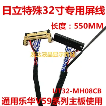 

10pcs Suitable for UT32-MH08CB LCD screen model card V59 V56 series