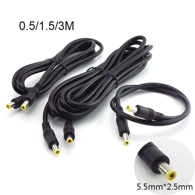 0.5/1.5/3M 12V 10A DC Power Supply Splitter Male To Connector 5.5mm*2.5mm Plug Adapter Extension Cable L19 | Безопасность и защита