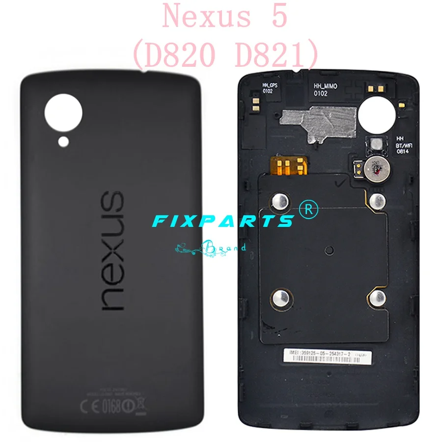 LG Google Nexus 5X Back Battery Cover
