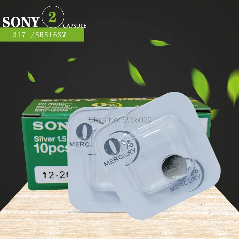 Батарейка для часов Sony 1 55 SR516SW 317 в 2 шт. | Электроника