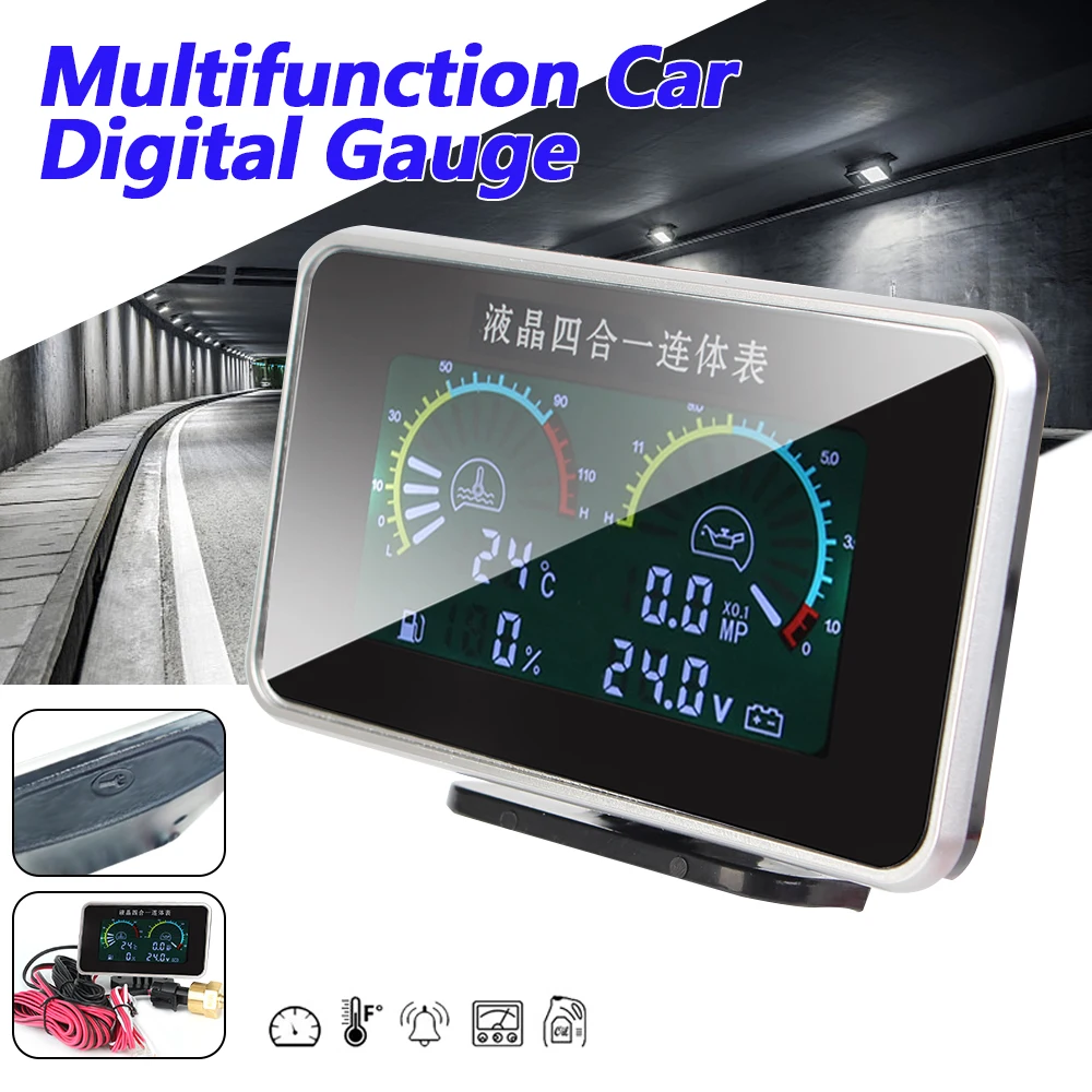 

Автомобильный цифровой Манометр 4 в 1, ЖК-дисплей, приборная панель, вольтметр, измеритель температуры воды, датчик с цифровым дисплеем