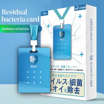 

Air Freshener Sterilization Card Disinfection Lanyard Protection Card Anti Virus Antibacterial Card Home Clean Outdoor Anti Tool