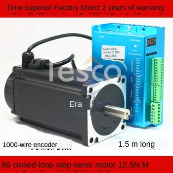 

86 closed loop high speed constant torque servo stepper motor set 12n.m stepper motor + closed loop driver now