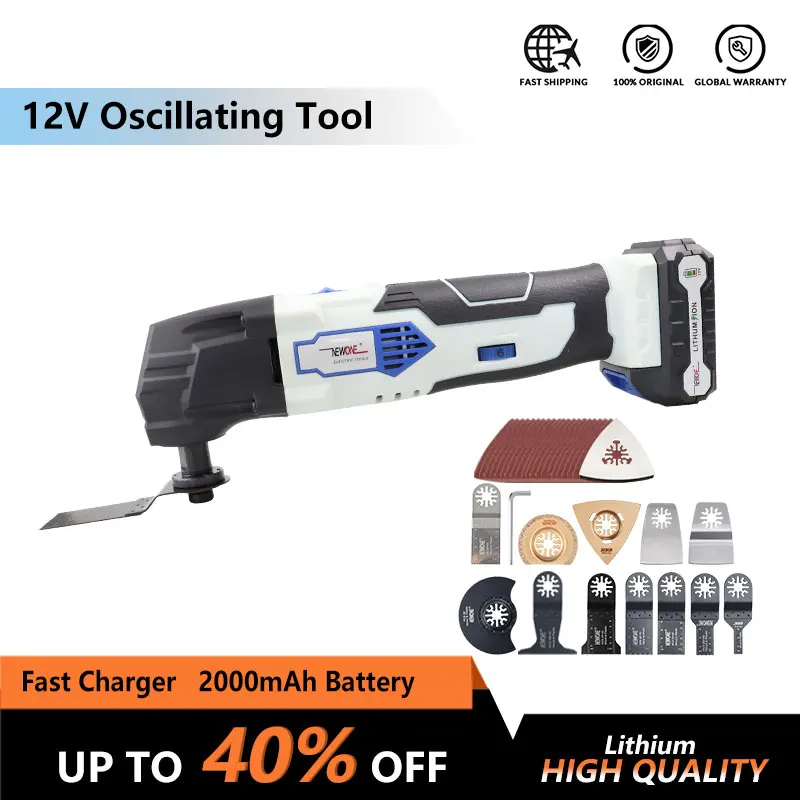 

12V Cordless Electric Power tool Lithium Oscillating tool Multi-function tool Multi-purpose tool rechargeable tool with battery