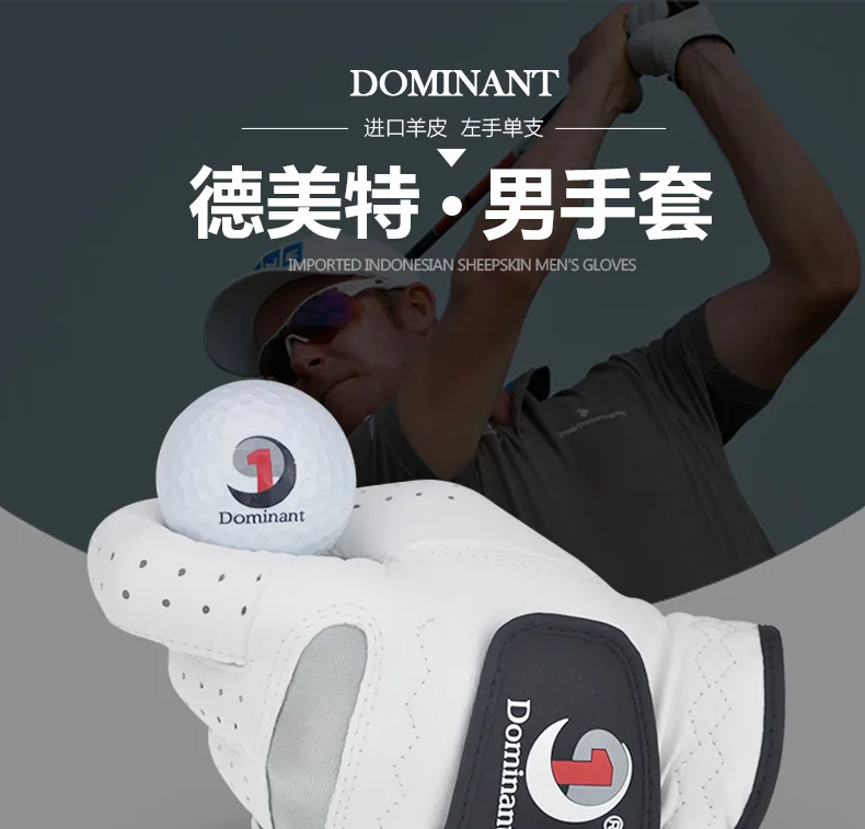 Genuine Product Dominant Men Golf Gloves Men's Indonesia Small Sheepskin All Sheepskin Left Hand Special Offer New Style