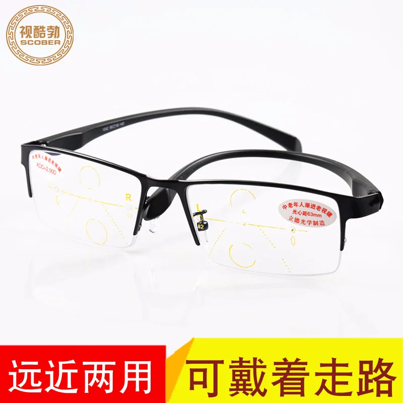 

Progressive Multifocal Presbyopia Glasses Distance Dual Purpose TR90 Ultra-Light Glasses Leg Color Changing Presbyopic Glasses M