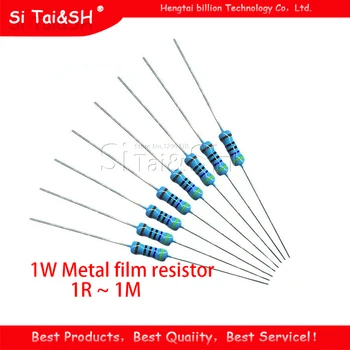 

200pcs 1W Metal film resistor 1% 1R ~ 1M 2R 10R 22R 47R 100R 330R 1K 4.7K 10K 22K 47K 100K 330K 470K 1 2 10 22 47 100 330 ohm