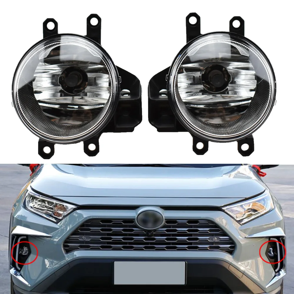 Car Fog Light lamp Assembly Kit LED fog light For Toyota RAV4 2018-2020 DRL Front Bumper Lamp Halogen bulb Lights lamps | Автомобили и