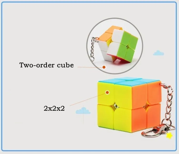 Zcube Key Buckle, волшебный куб, набор из 6 предметов, Подарочная коробка, маленький кубик 30 мм, мини-Магический кубик Oxyphylla, развивающие игрушки для детей
