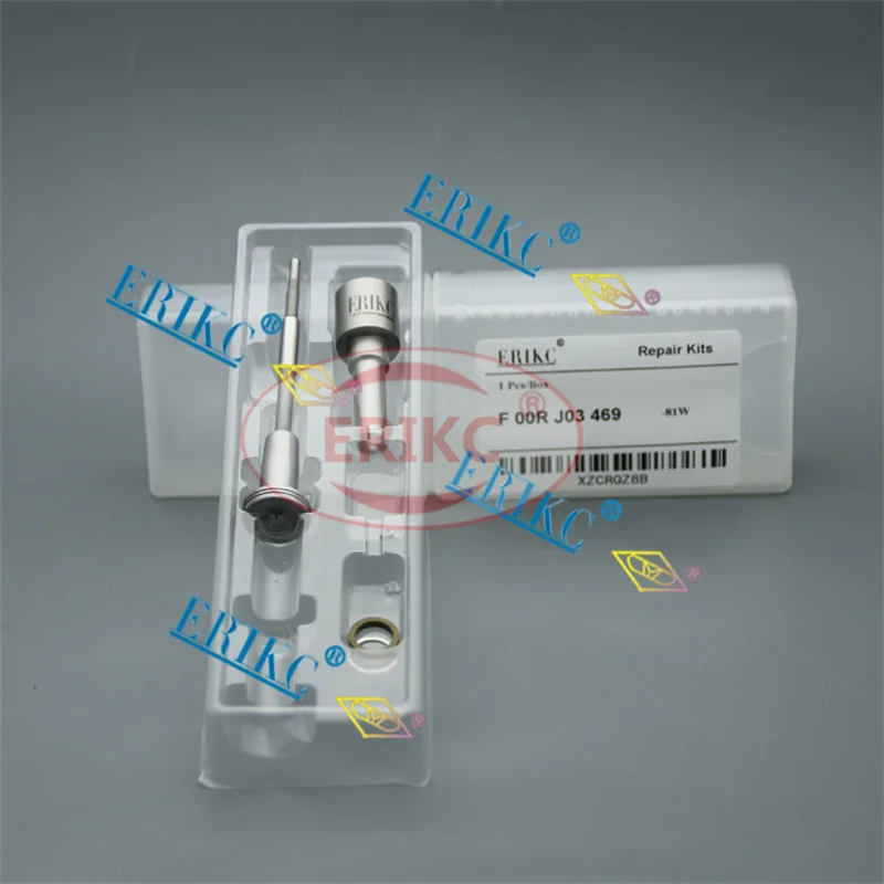 Рисунок 4 - Комплект для ремонта дизельного