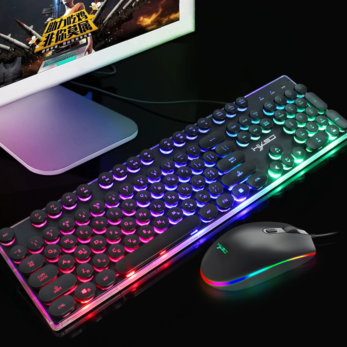 V300 русская подсветка игровая клавиатура мышь набор RGB светящийся USB Проводная 1600 dpi игровая мышь и 104 клавиш комбинации клавиш для ПК