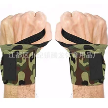 Камуфляж 7-бандаж ткань наручей Тяжелая атлетика защита запястья Мощность обучение усилитель полоса Фитнес Amazon основной пуш-ап