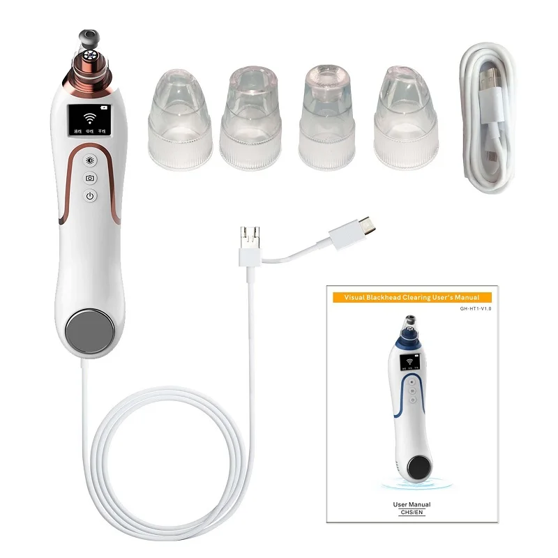 14026034876_1014842880