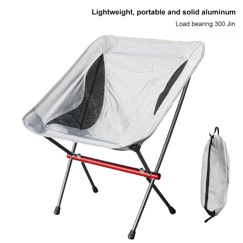 Outdoor Moon Chair Lightweight Fishing BBQ Camping Chairs Folding Extended Hiking Seat Garden Ultralight Detachable Relax Chairs