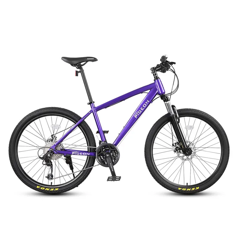 Best New Brand Aluminum Alloy Frame 26 inch Wheel Dual Disc Brake 21/27 Speed Mountain Bike Outdoor Sports Bicycle Bicicleta 4 Best New Brand Aluminum Alloy Frame 26 inch Wheel Dual Disc Brake 21/27 Speed Mountain Bike Outdoor Sports Bicycle Bicicleta 4