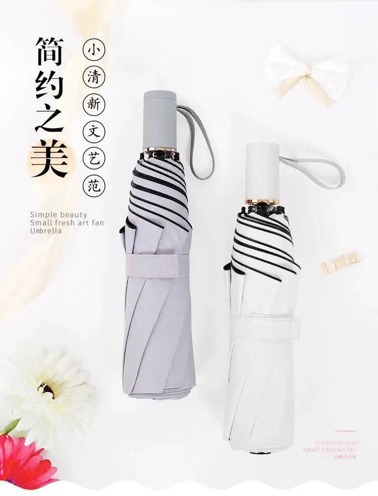 Literature And Art Three Fold Parasol Women's Sun-resistant UV-Protection Parasol Hipster Umbrella South Korea Rain Or Shine Dua