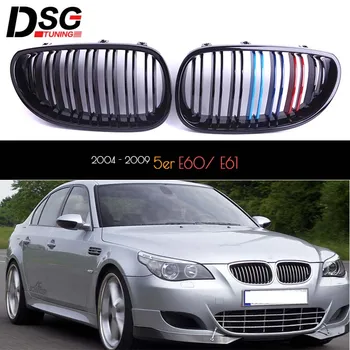 

1 Pair High Glossy M Tri-colour Black Kidney Bumper Grille Replacement for BMW E60 E61 5 Series (04 - 09) Fitment Guaranteed